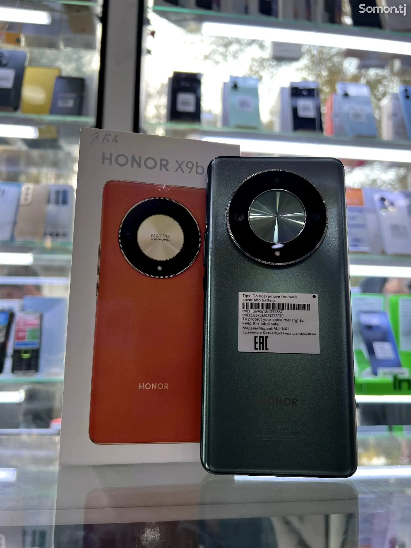 Honor X9b