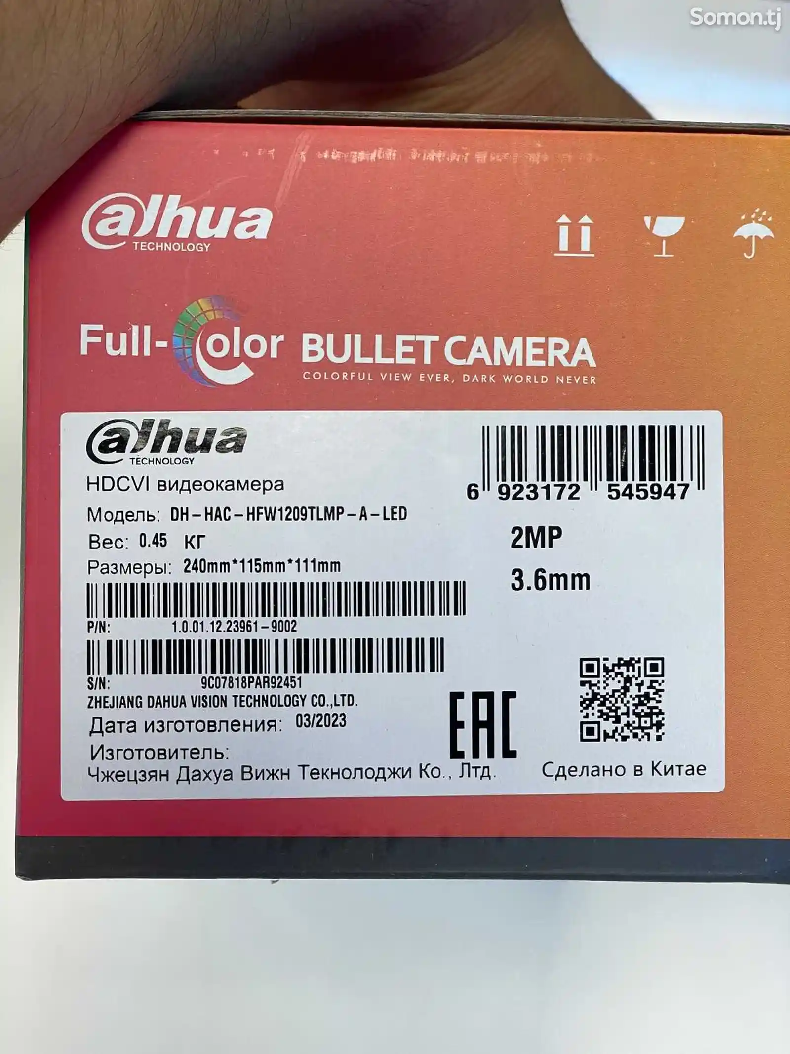 Камера наружная HDCVI Dahua HAC HFW1209TLMP A LED 0360B ЗВУК 2мп 40м-4