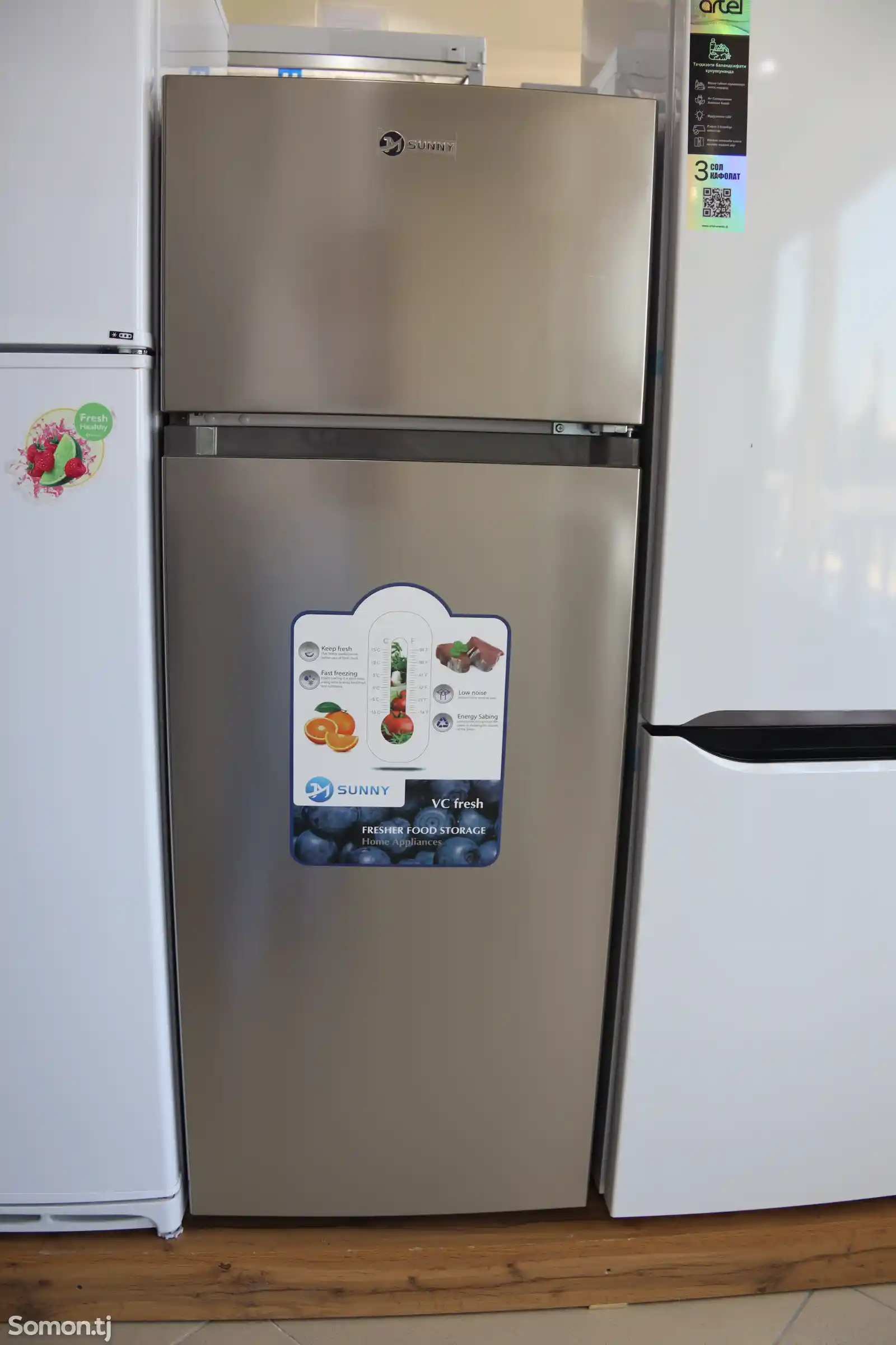 Холодильник Sunny KD210FX-1