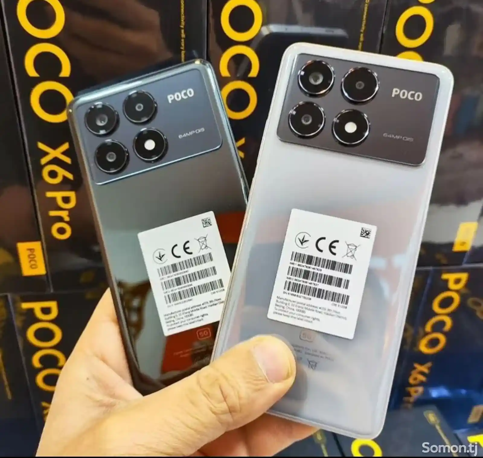 Xiaomi Poco X6 Pro 5G 12/512Gb Global Version-4