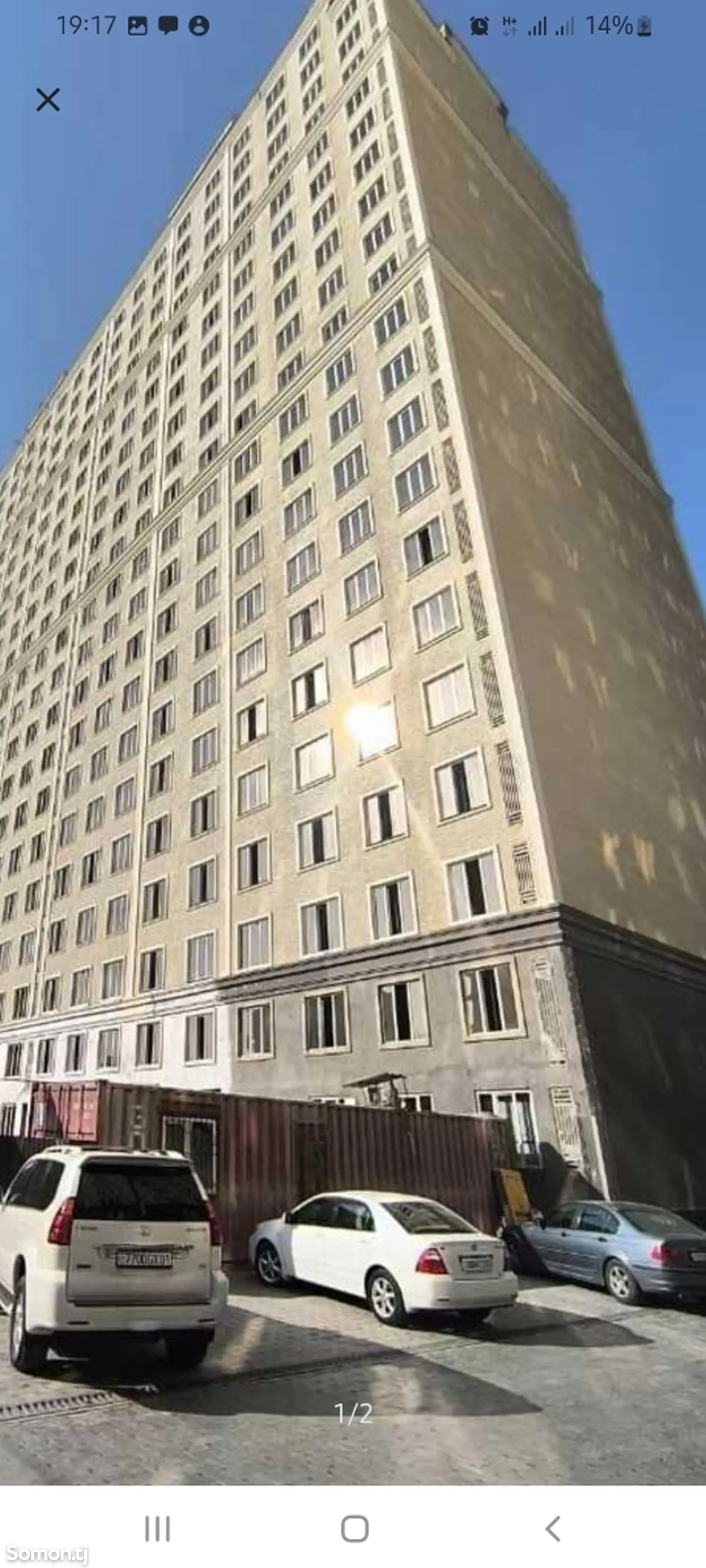 3-комн. квартира, 9 этаж, 102 м², Сино-1