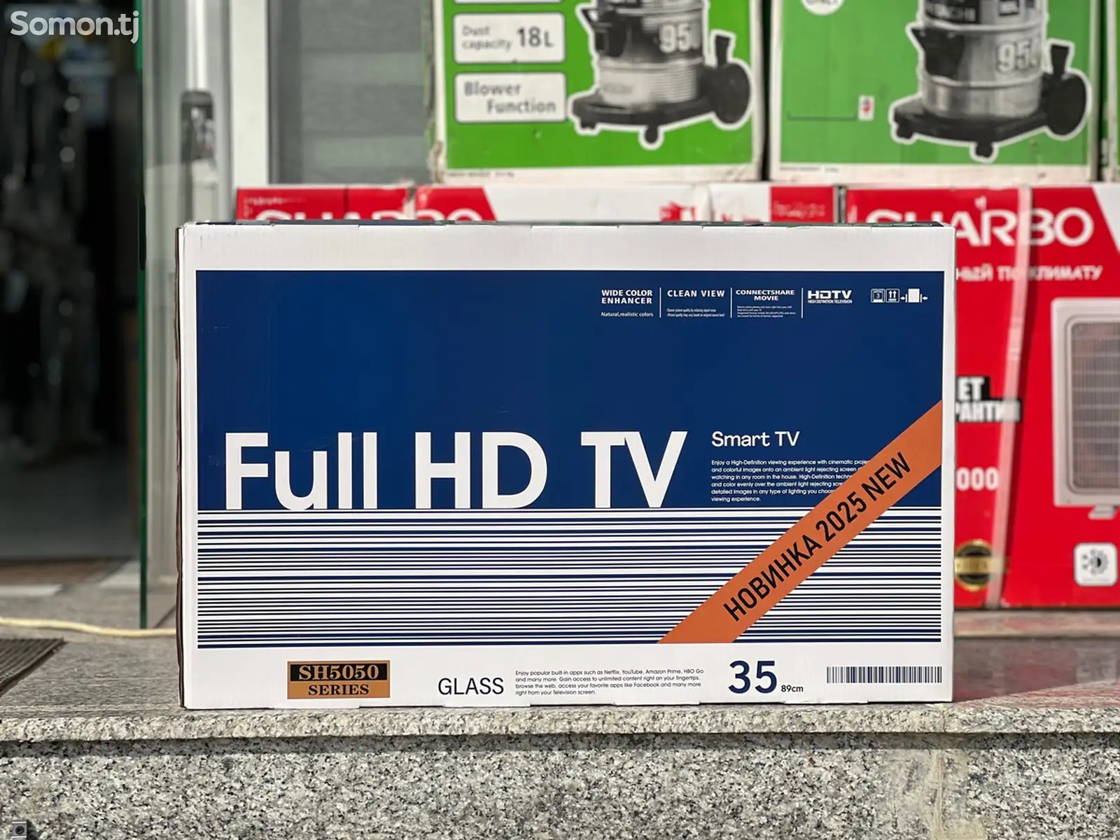 Телевизор 35 Full HD