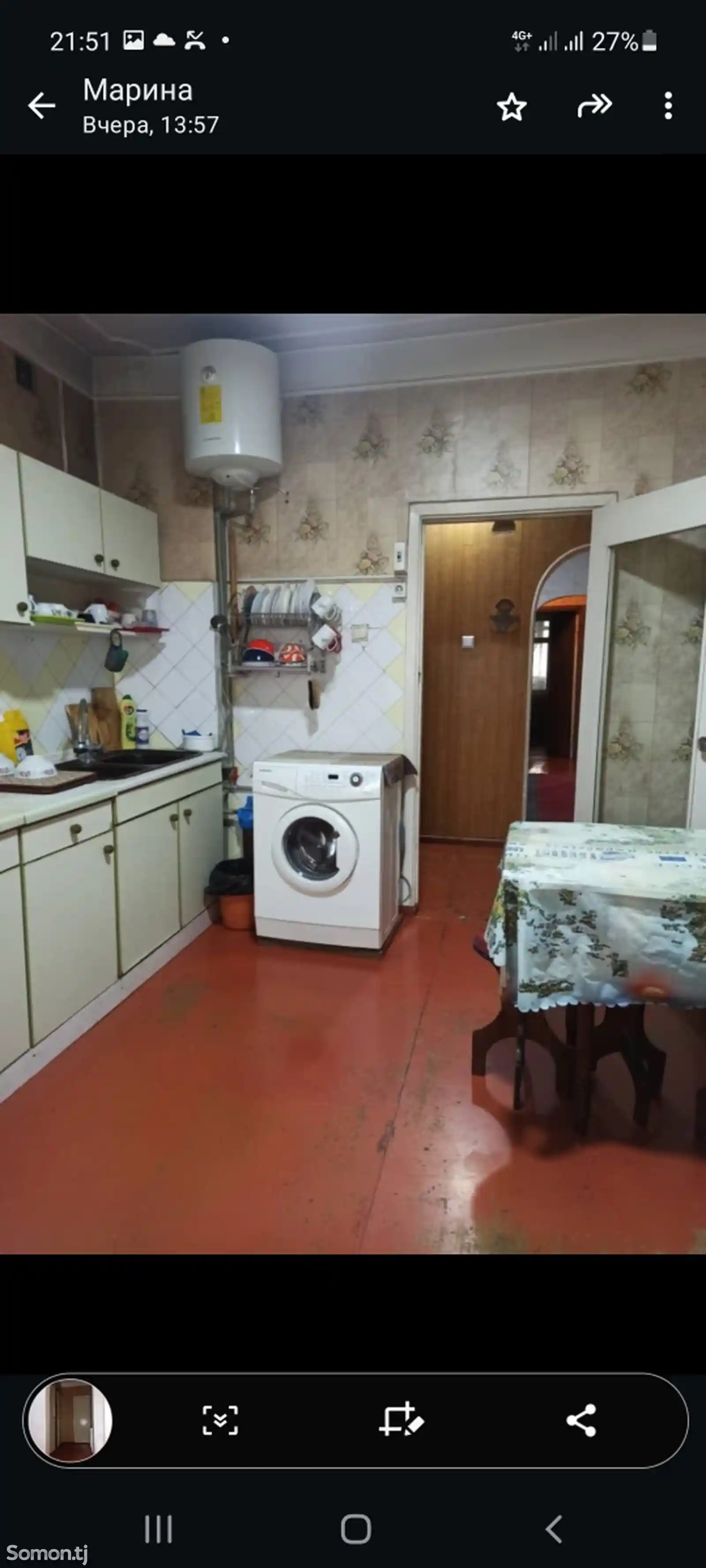 5-комн. квартира, 7 этаж, 120 м², Фирдавси-6