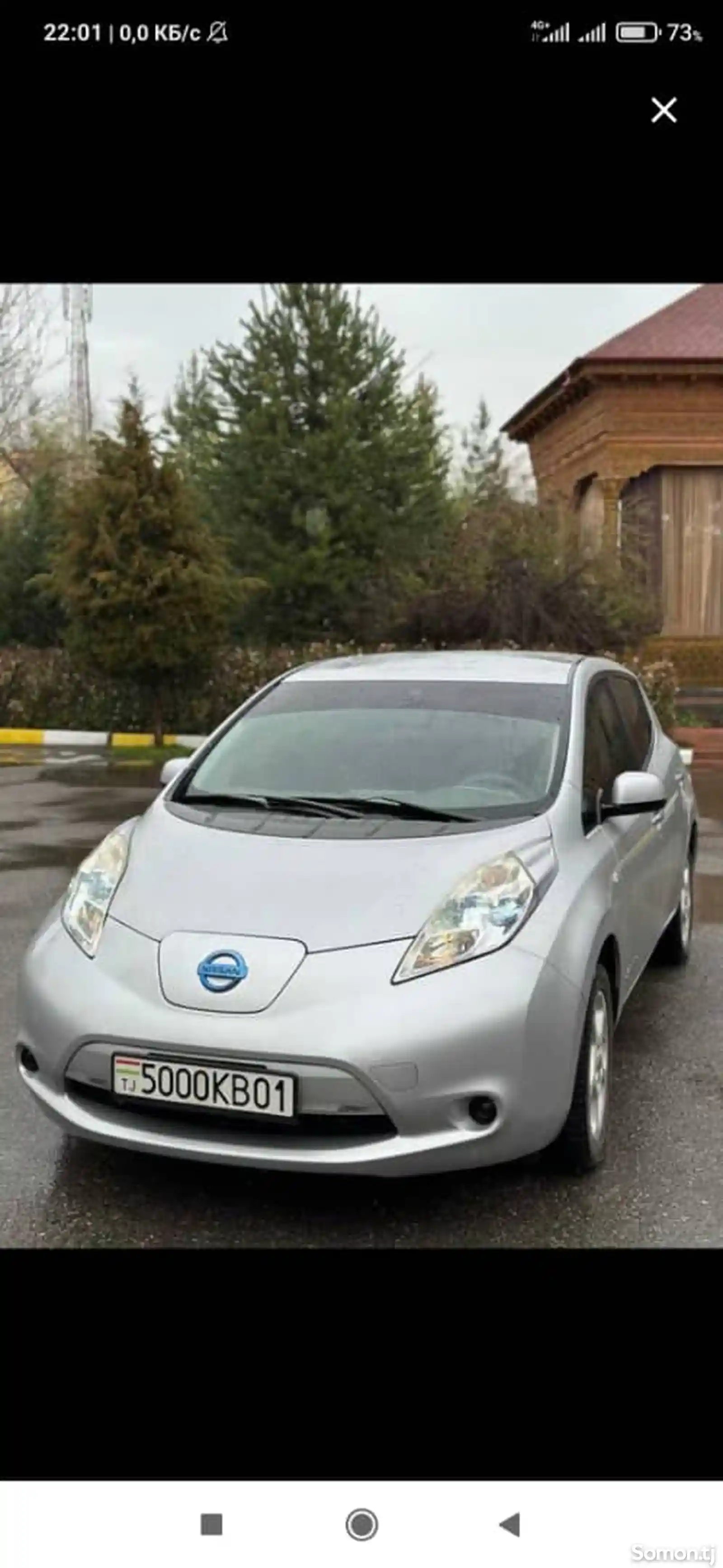 Nissan Leaf, 2013-4