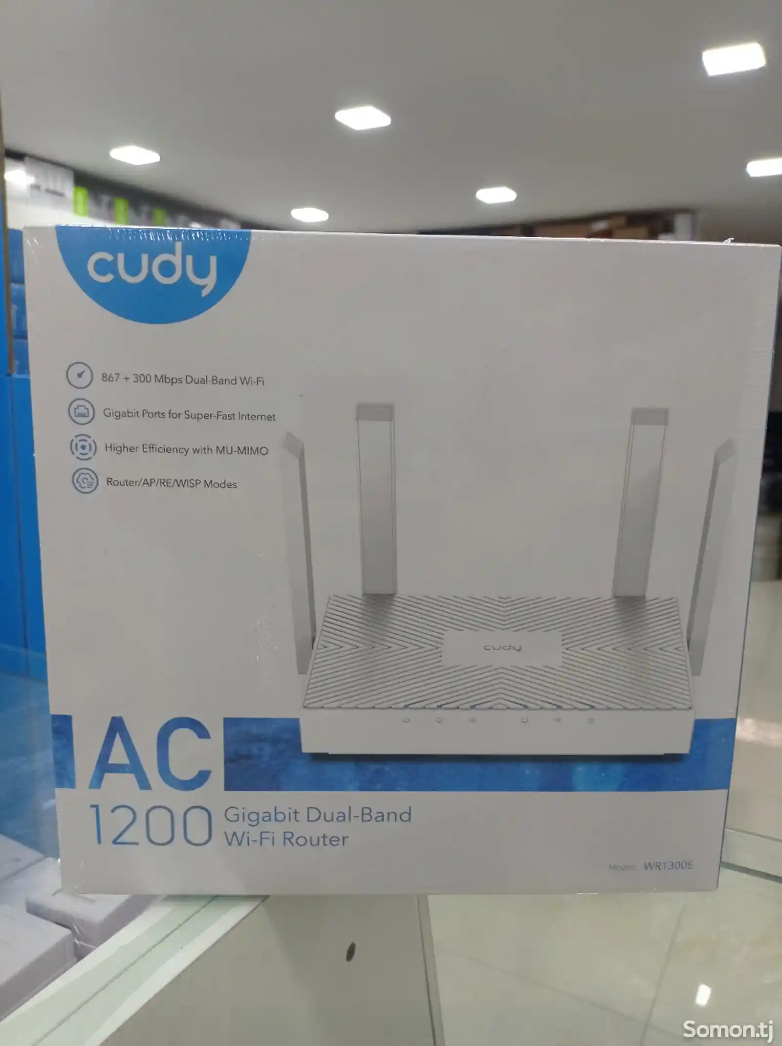 Роутер WiFi router cudy