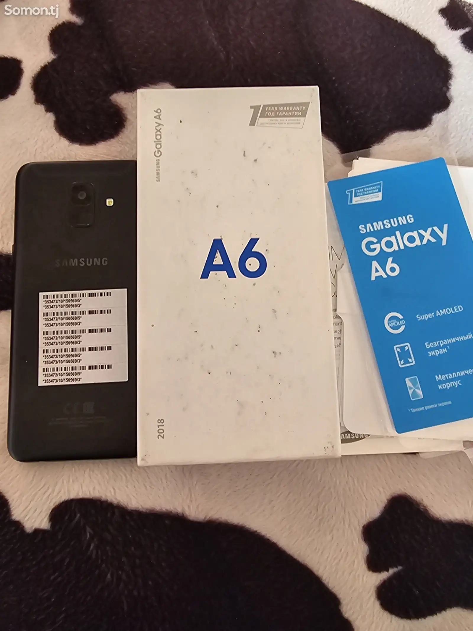 Samsung Galaxy A6