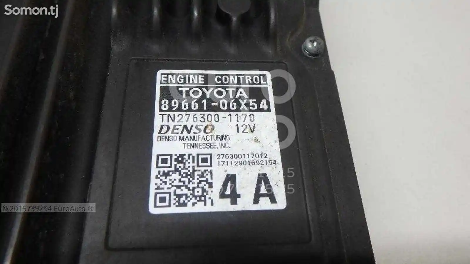 Эбу компьютер Toyota Camry v70 2017-2
