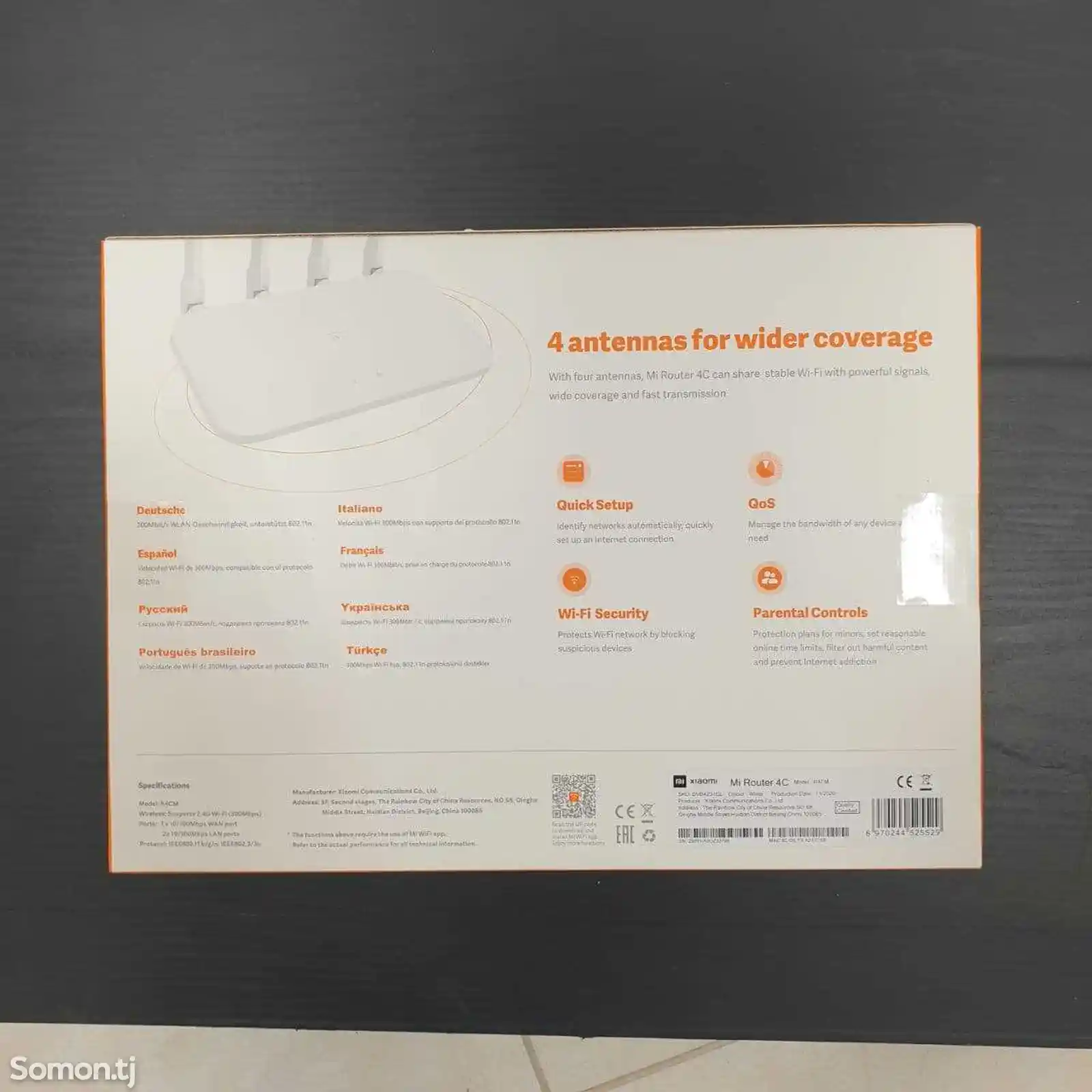 Роутер Xiaomi Mi Wi-Fi Router 4C EU-2