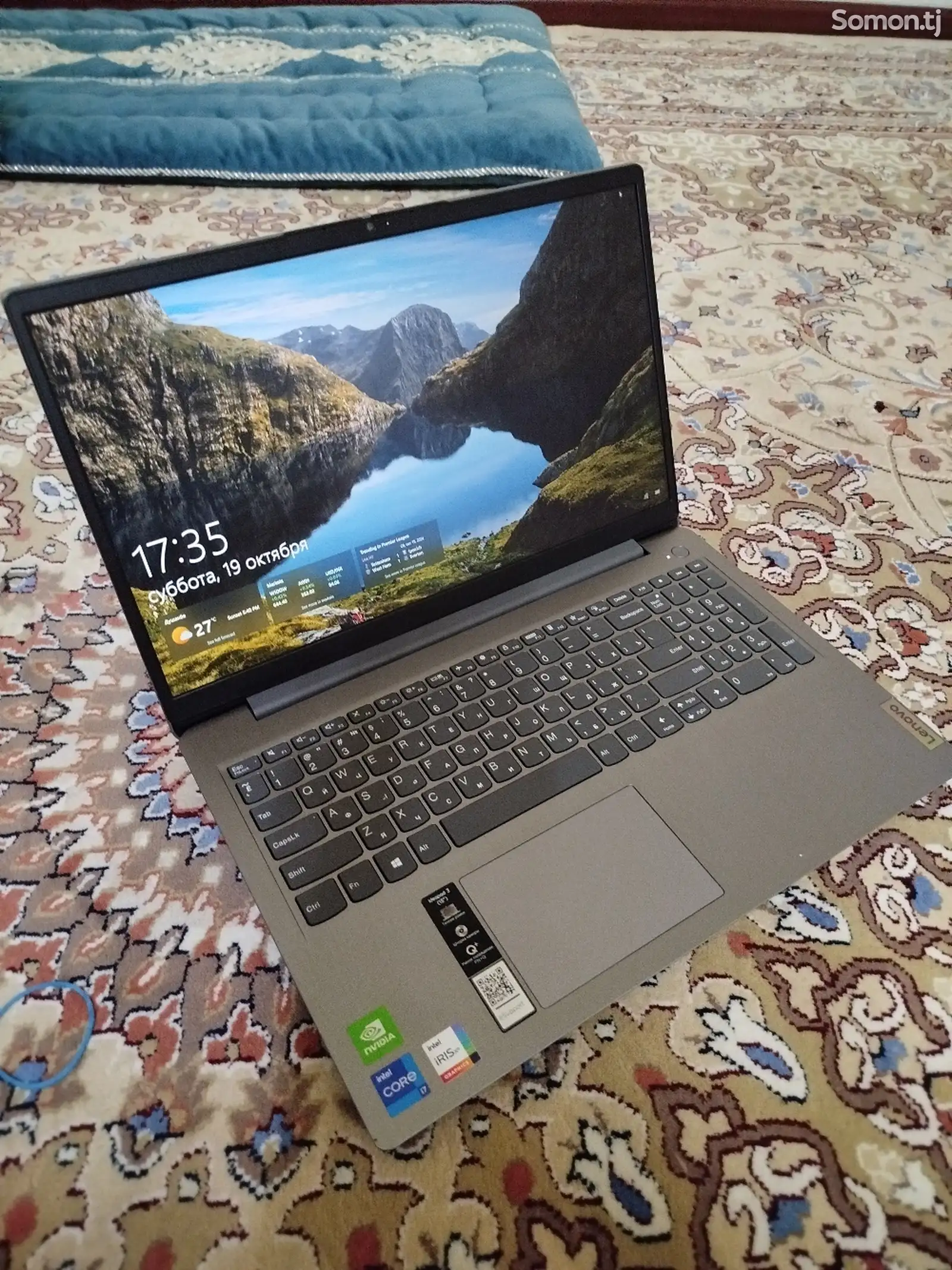 Ноутбук Lenovo 1tb-1