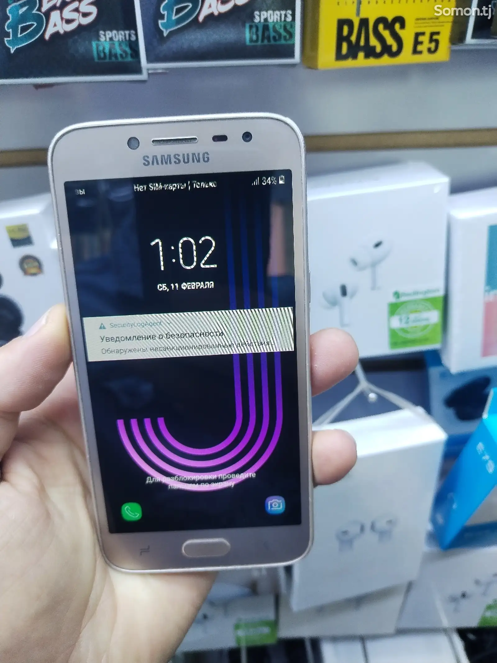 Samsung Galaxy J2, 16Gb-2