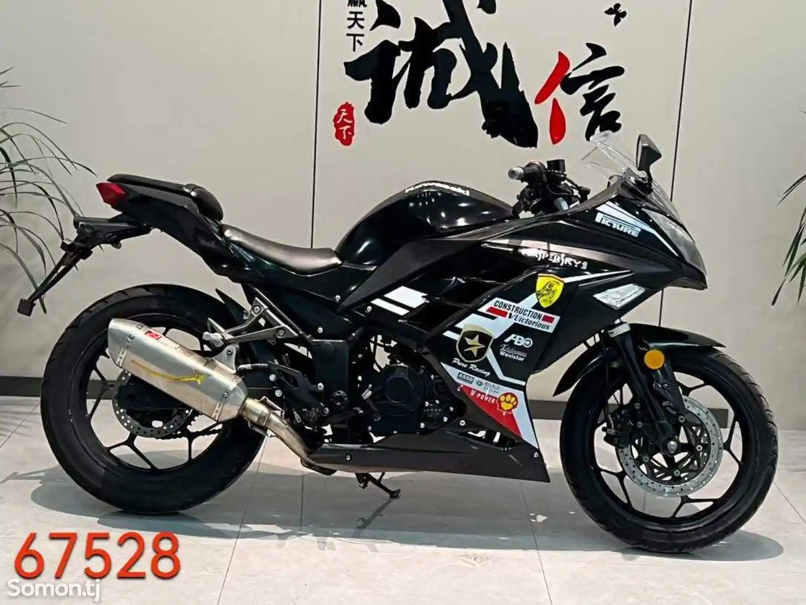 Мотоцикл Kawasaki Ninja 400cc sport на заказ-3
