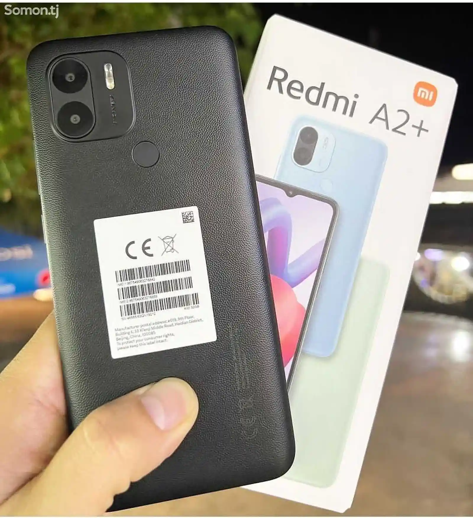 Xiaomi Redmi A2+, 64Gb, 2023-4