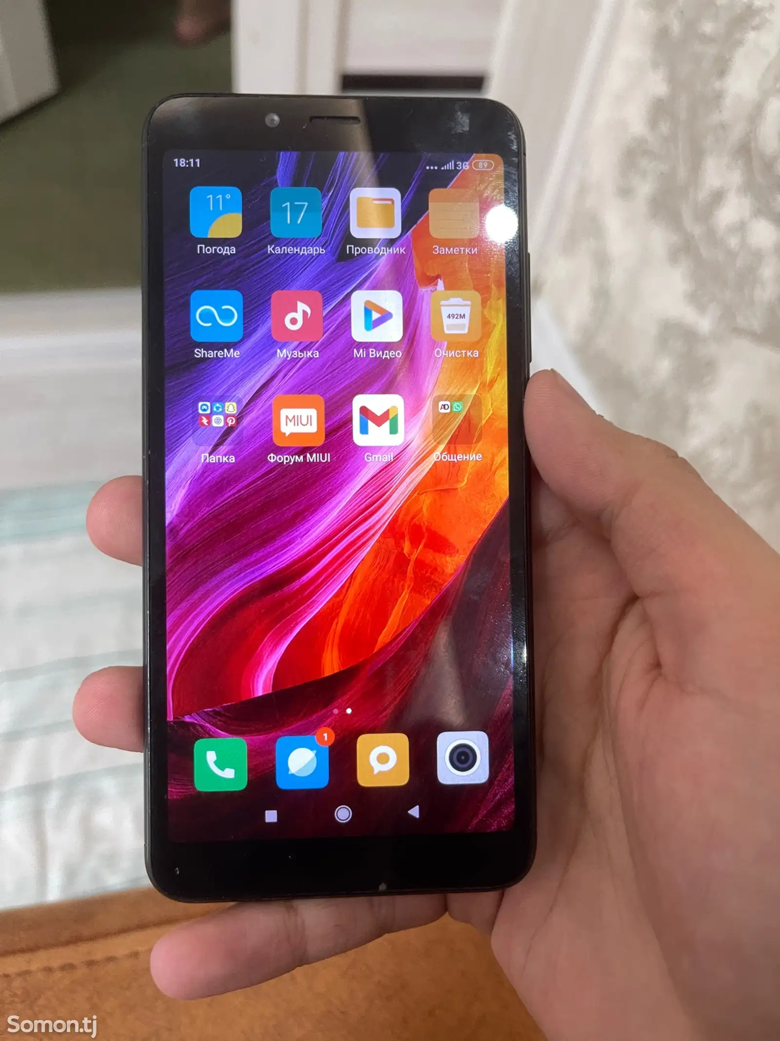 Xiaomi Redmi 6A-1