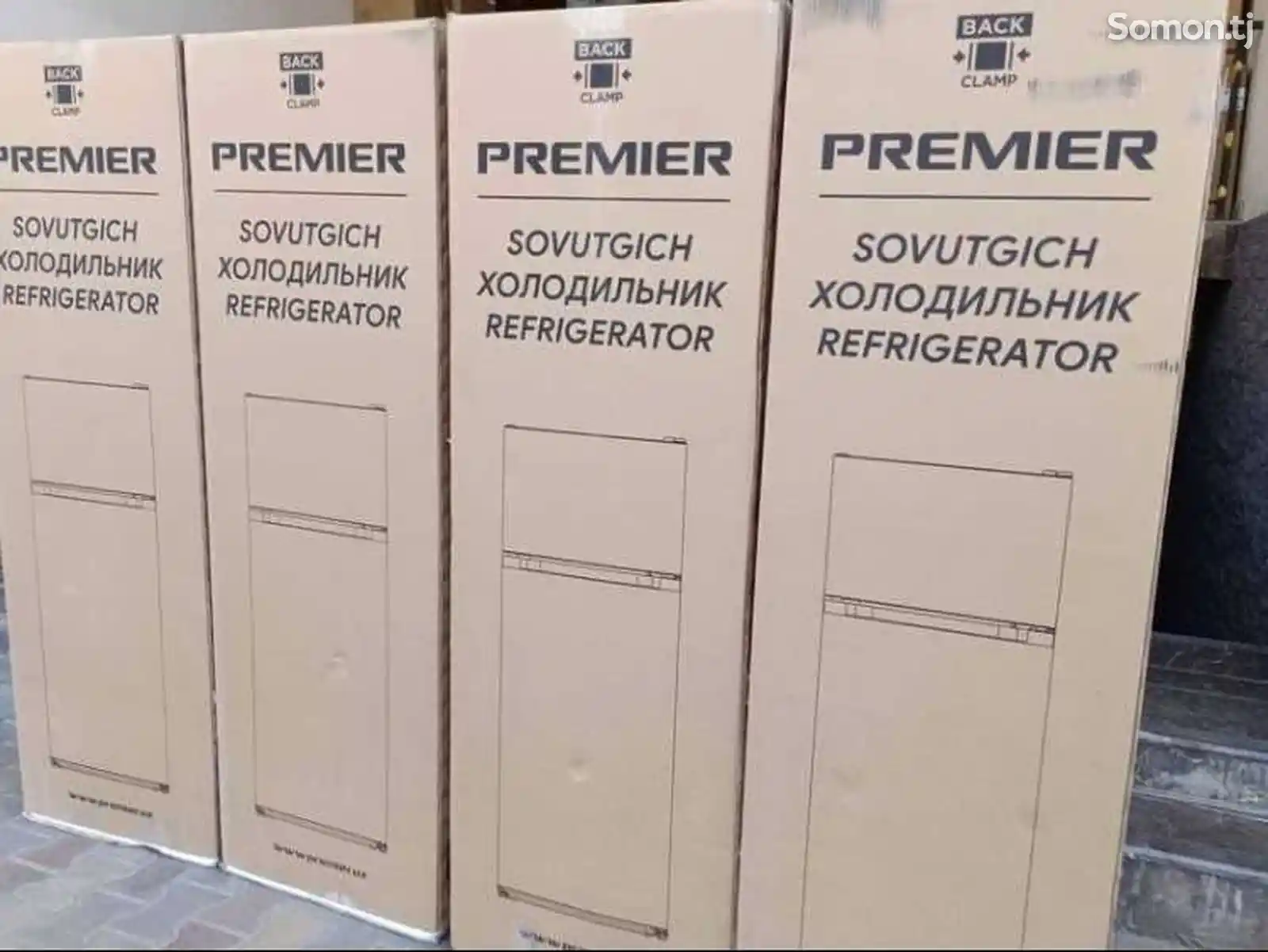 Холодильник Primier-2