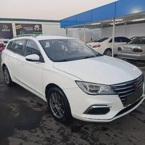 Roewe i5, 2020