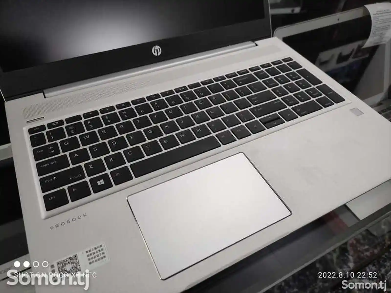Ноутбук HP Probook 455 G6 Core i3-8GEN / 8GB / 256GB SSD-5