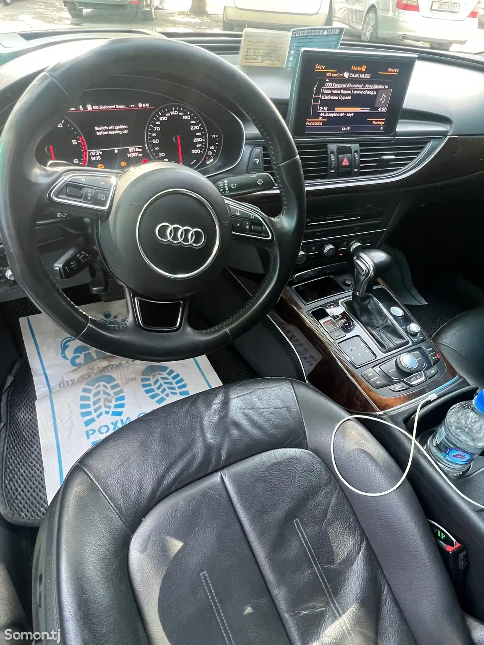 Audi A6, 2013-4