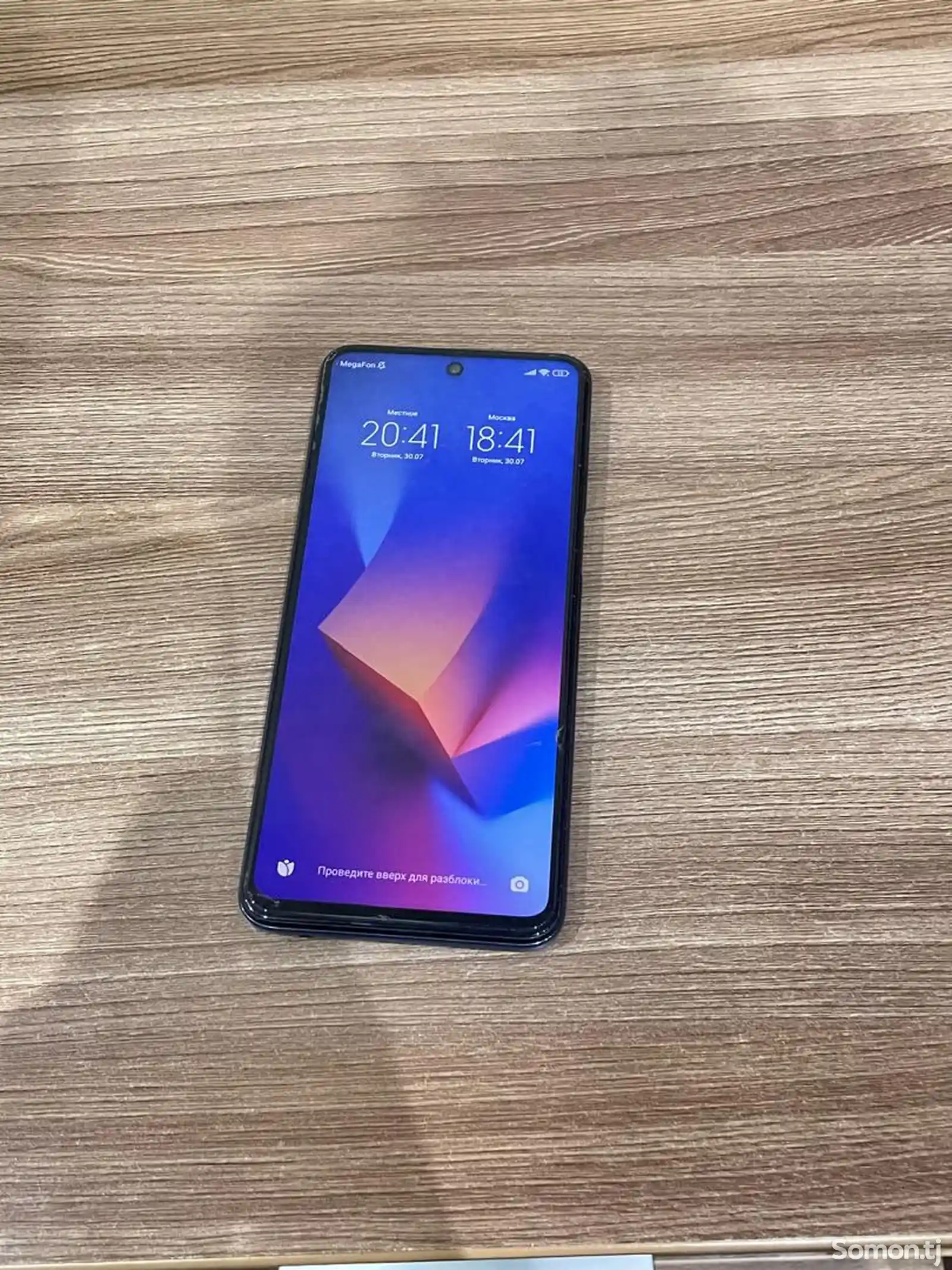 Xiaomi Redmi Note 9s-2