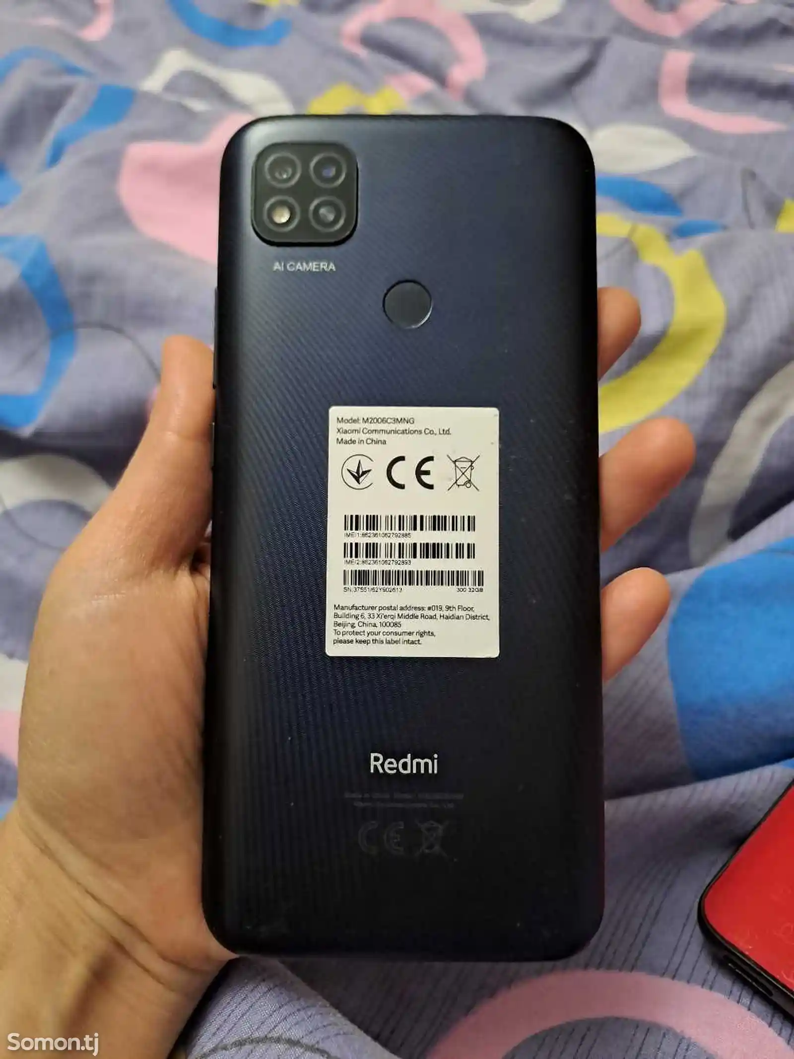 Xiaomi Redmi 9C NFC-3