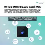 Умный настенный выключатель SONOFF NSPanel86PW, Wi-Fi-7