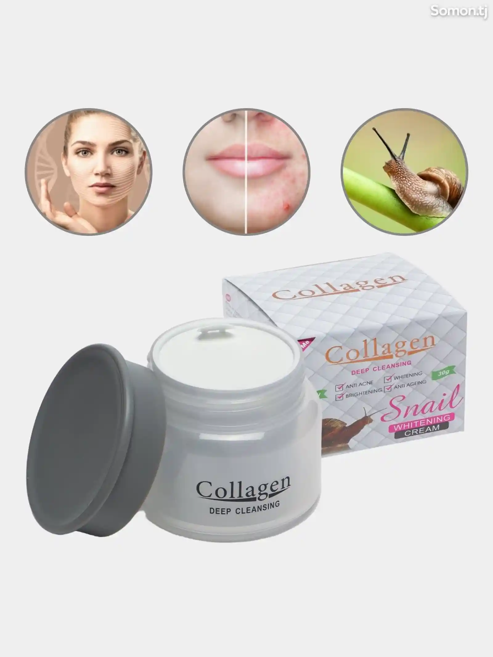 Collagen/Отбеливающий крем-3