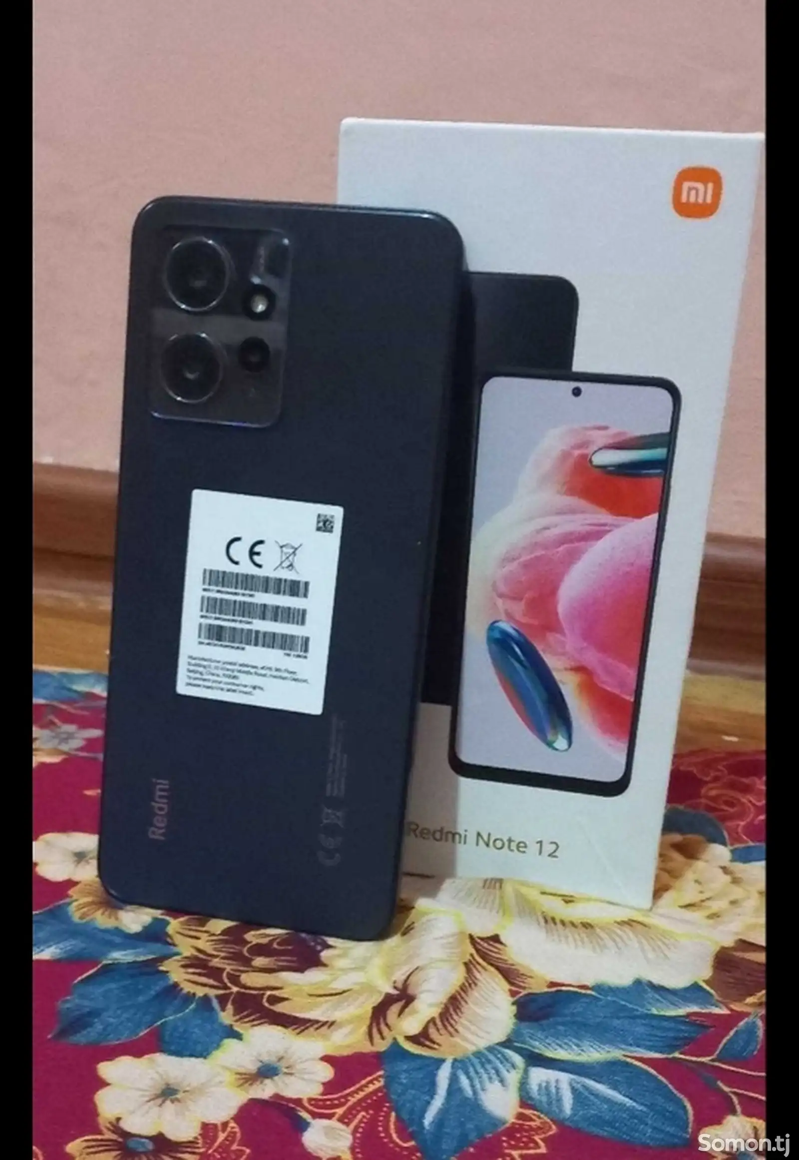 Xiaomi Redmi Note 12, 128Gb