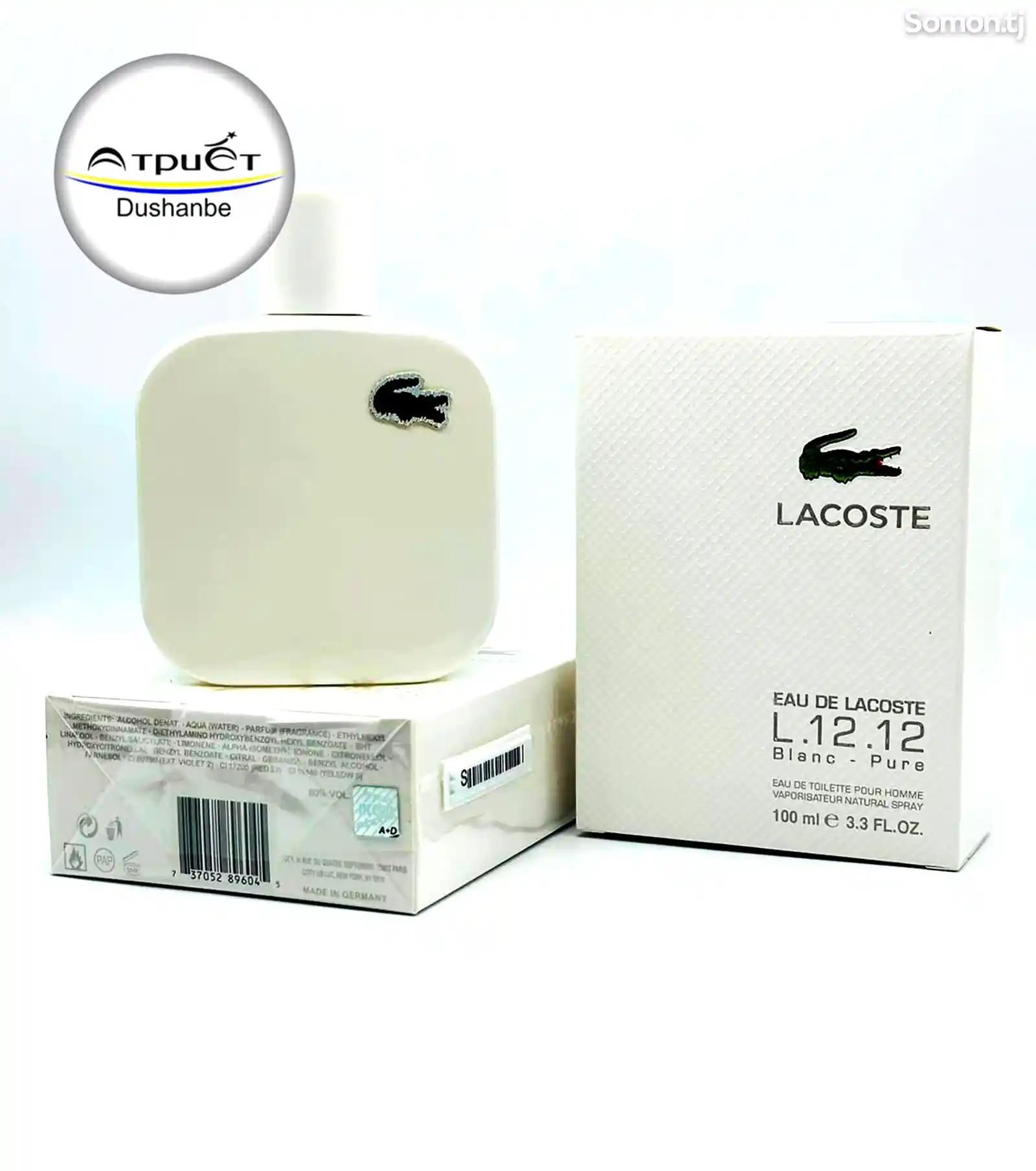 Духи Lacoste Eau de L.12.12 Blanc Pure-1