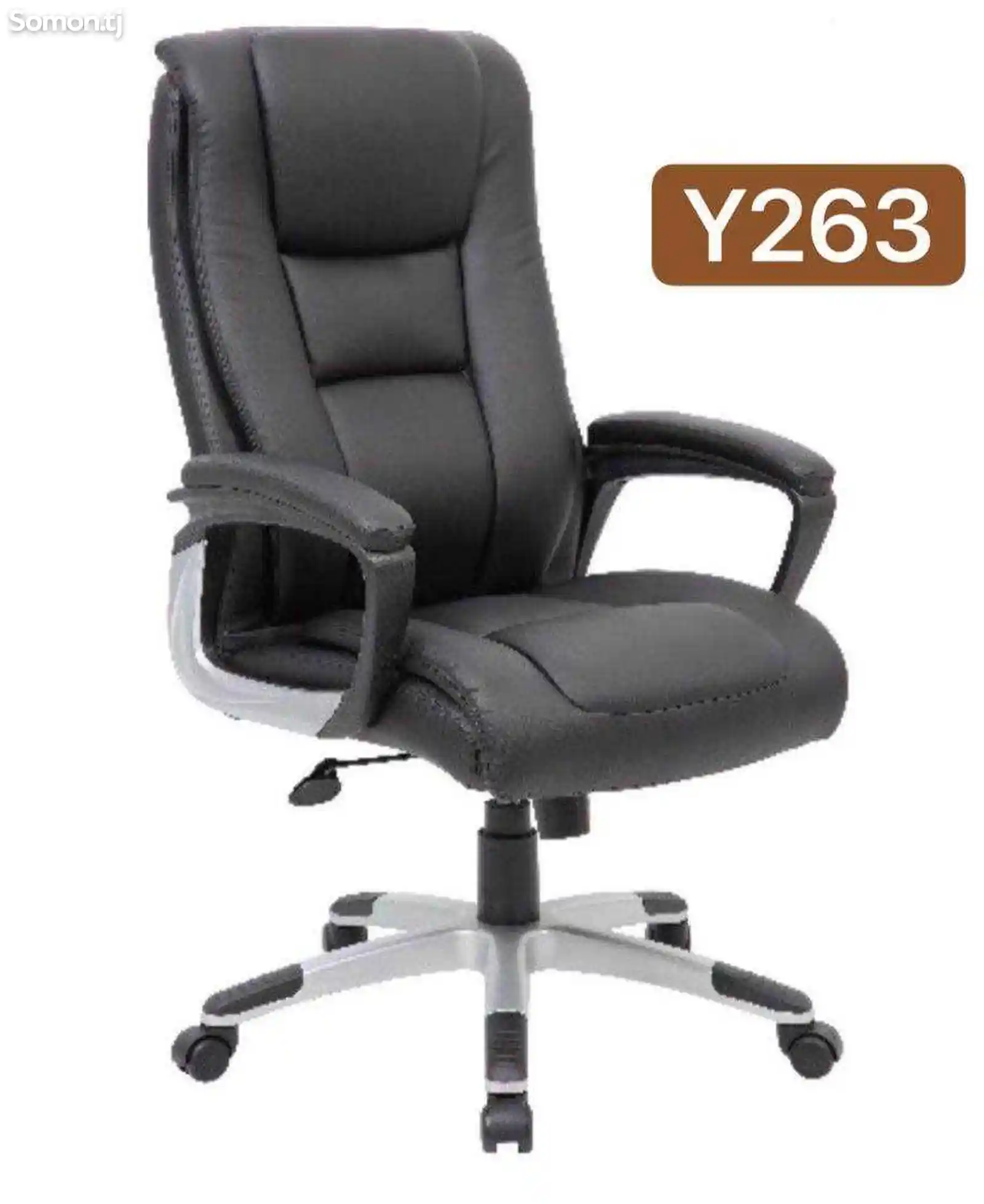 Офисное кресло Y-263-2