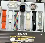 Смарт часы Smart watch h20 ultra 10in1-2