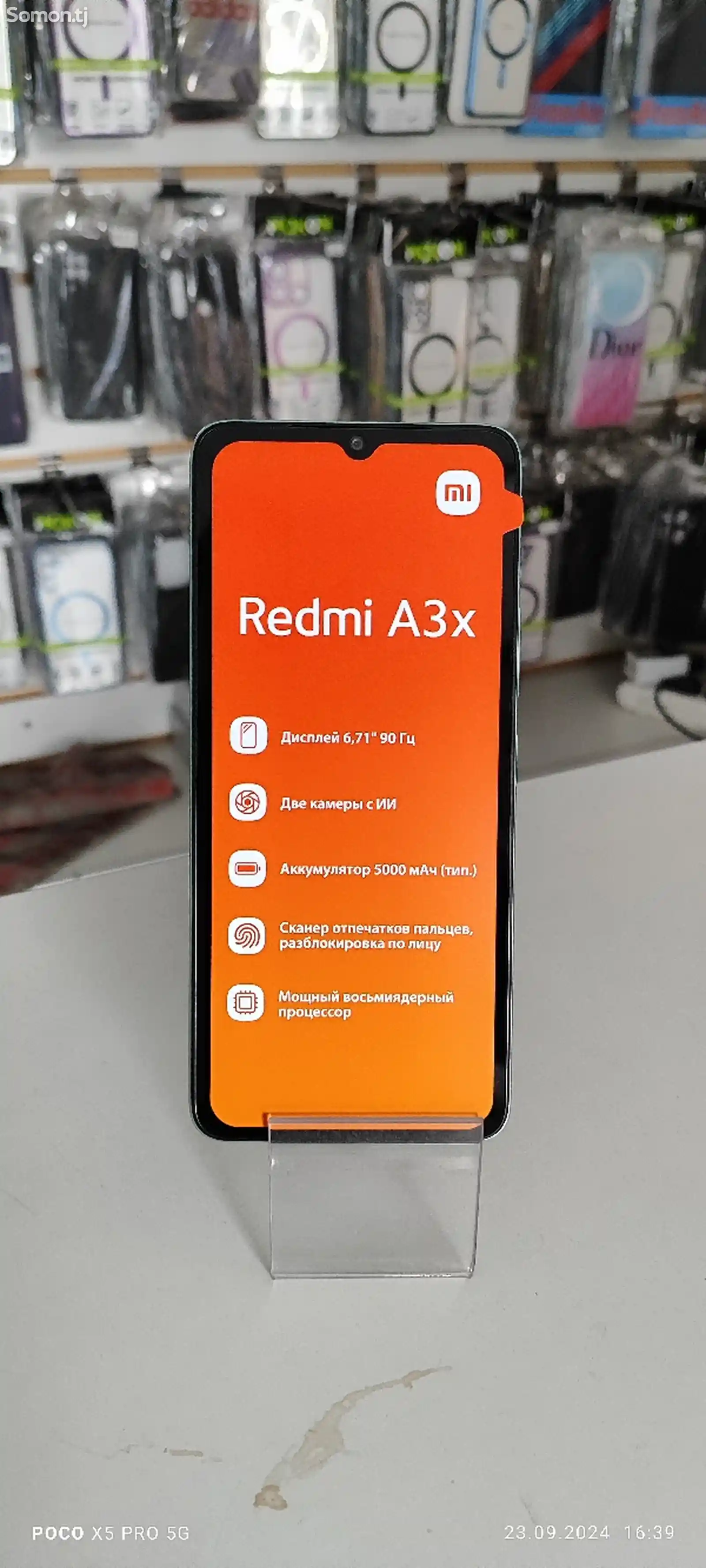 Xiaomi Redmi A3x 3/64-1