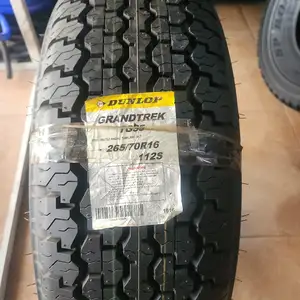 Шины 265/70R16