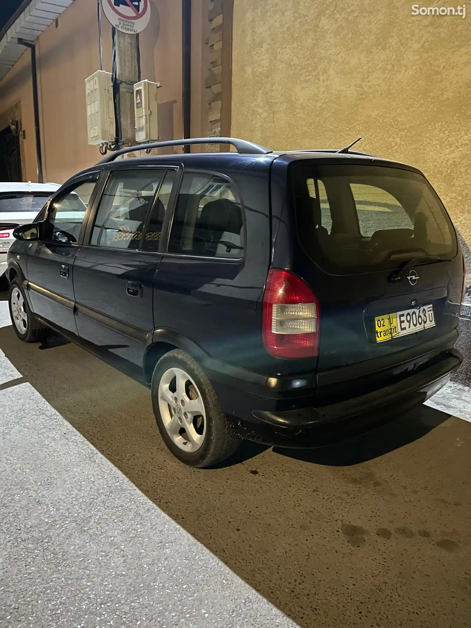 Opel Zafira, 2003-3