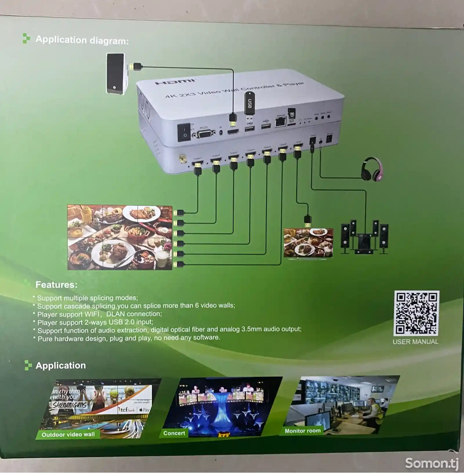 Процессор 2x3 Multi Screen Splicing Processor 2x3 Video Wall Controller HDMI TV Wall Contr-5