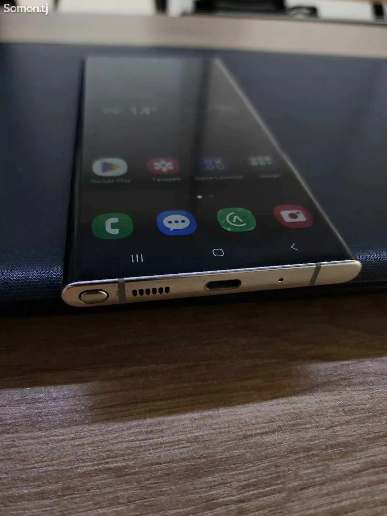 Samsung Galaxy Note 20 Ultra 5G-4