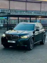 BMW X5, 2020-2