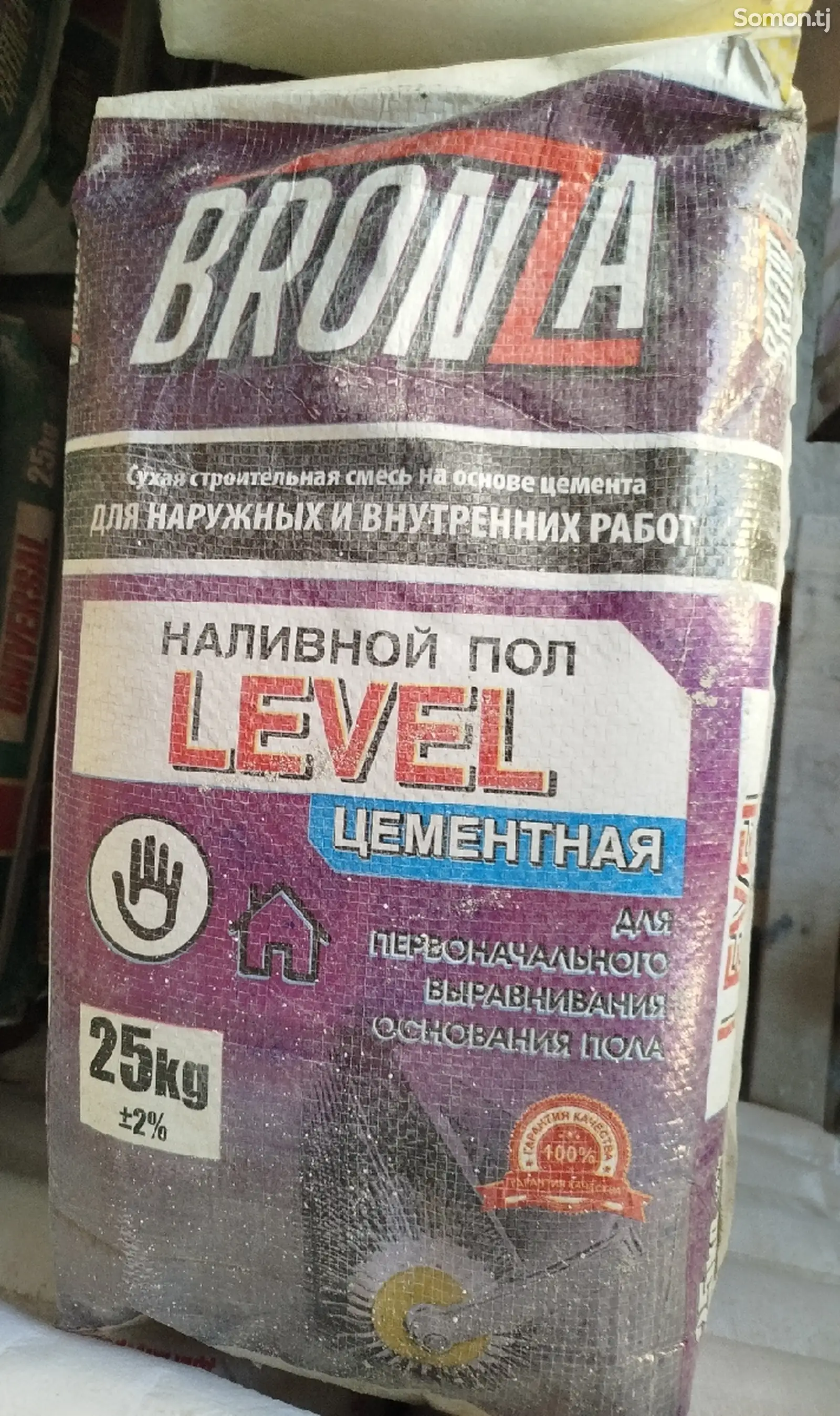 Наливной пол Level-1