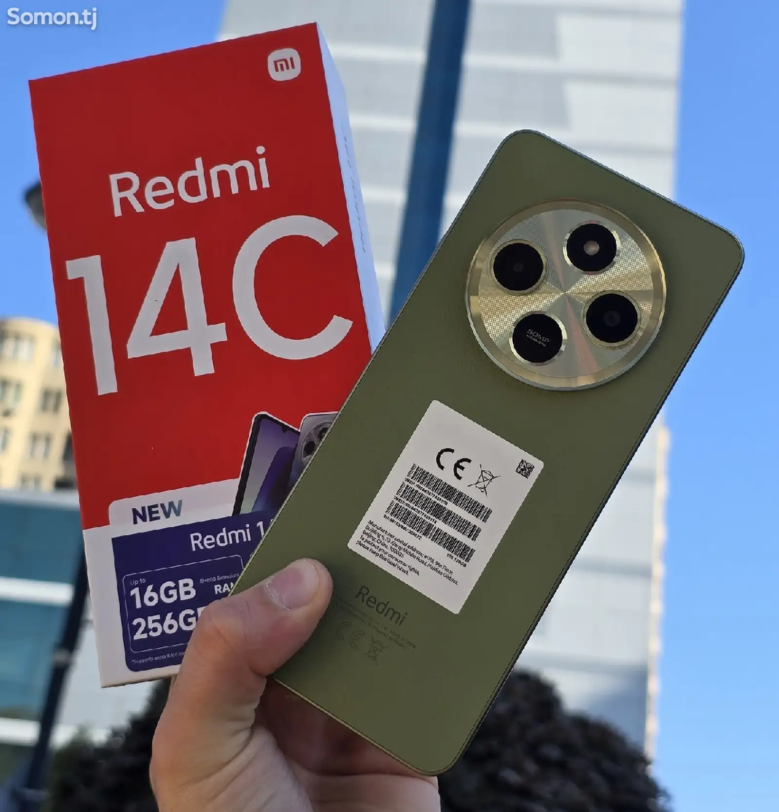 Xiaomi Redmi 14C 8+4/256Gb Green-1