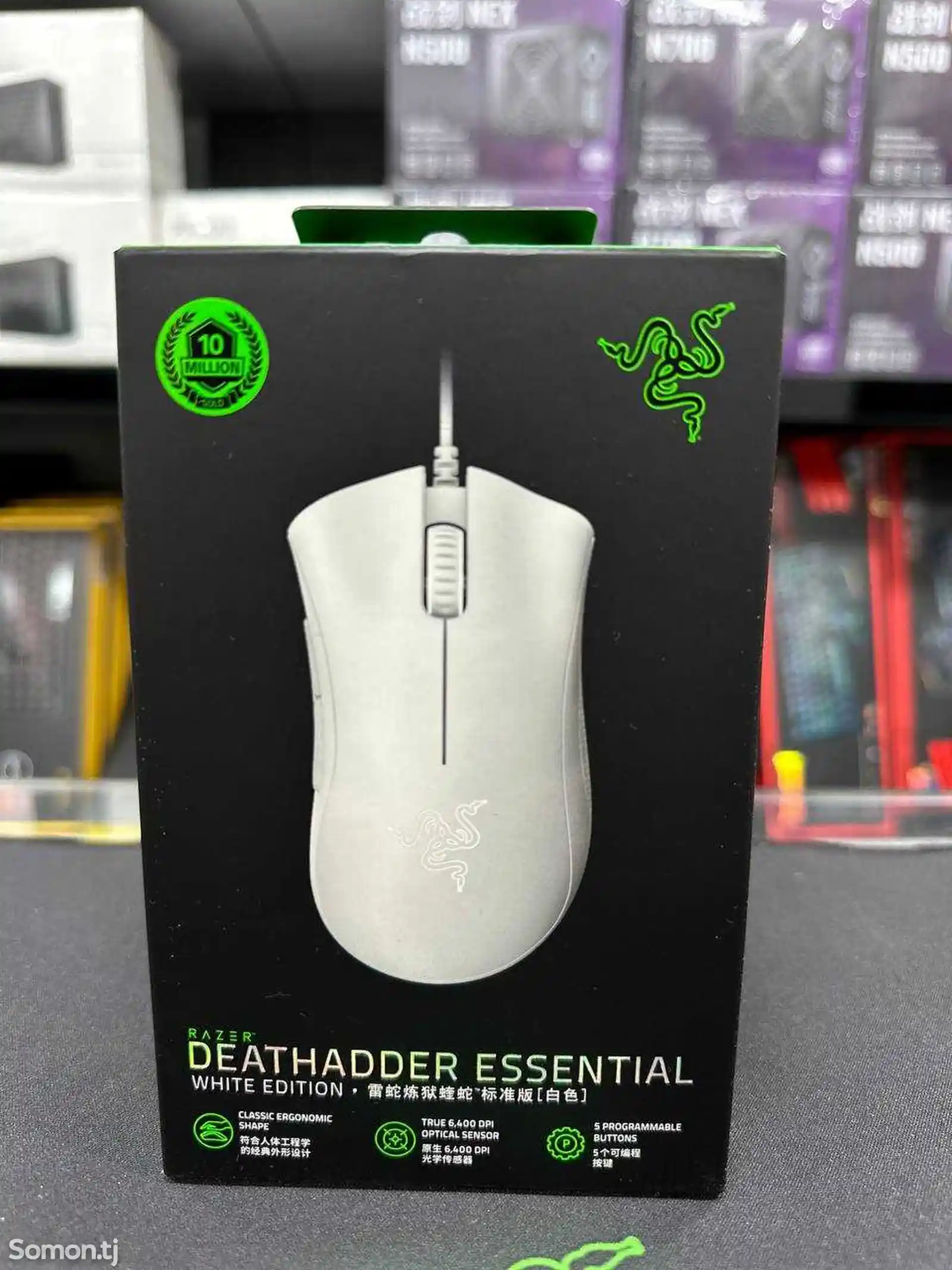 Mouse Razer DeathAdder Essential, White