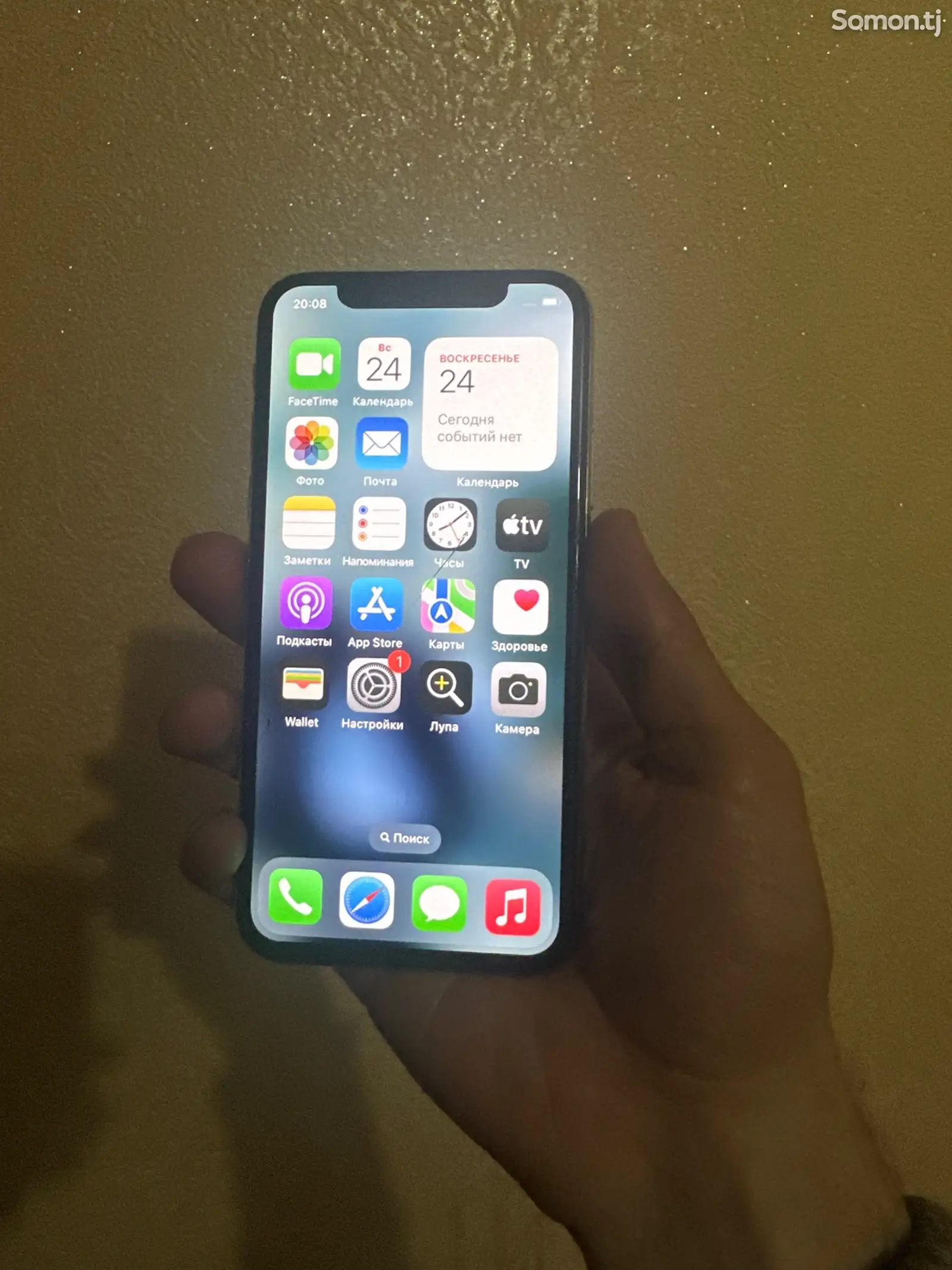 Apple iPhone X, 256 gb, Silver-1