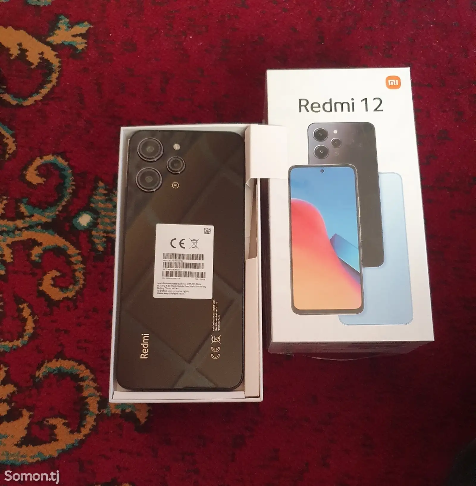 Xiaomi Redmi 12 256gb