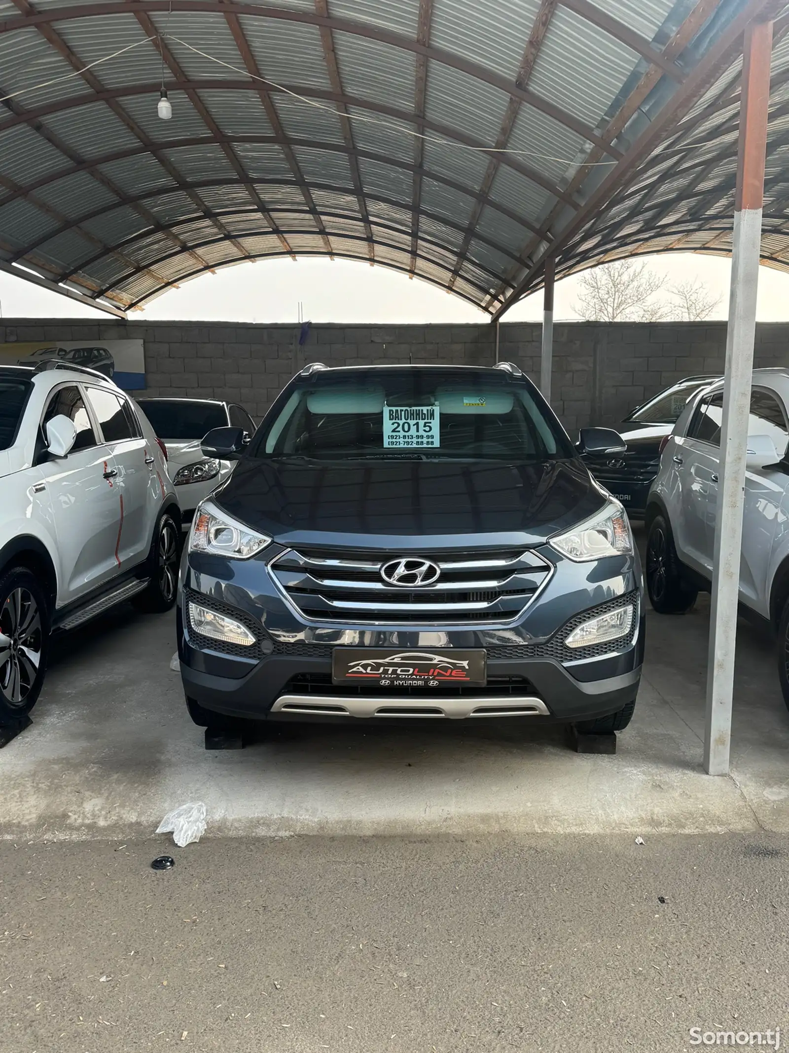 Hyundai Santa Fe, 2015-1