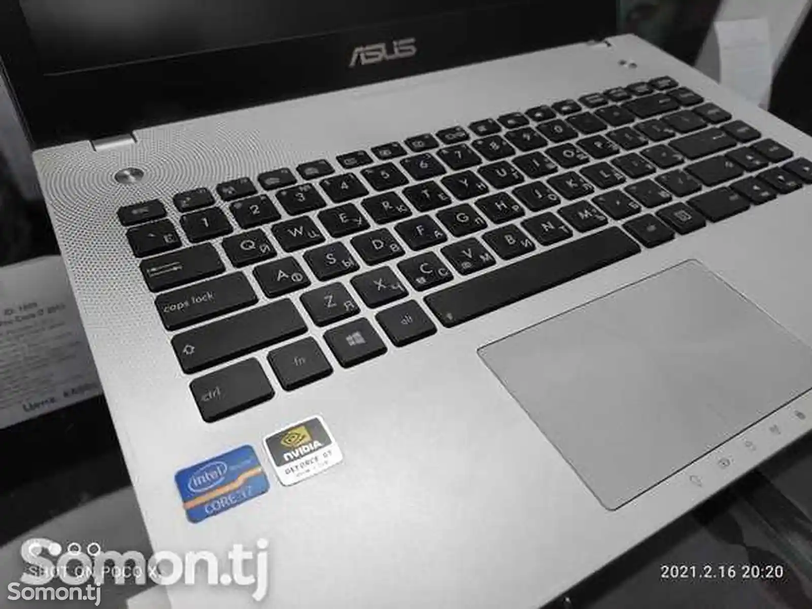 Игровой ноутбук Asus N46VZ Core i7-3610QM GT-650 2GB-1