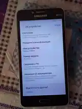 Samsung Galaxy J2 Prime-6