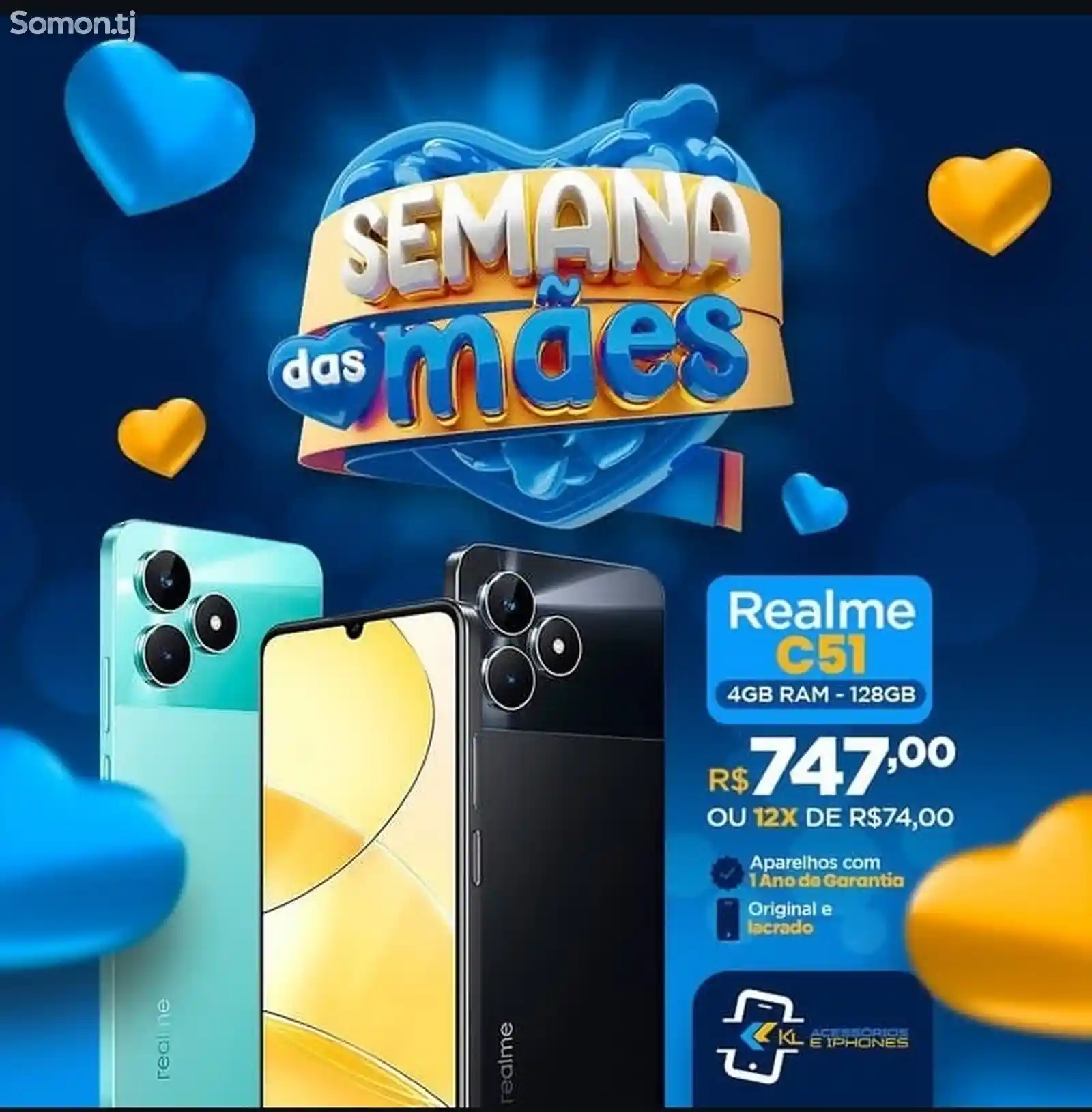 Realme С51 4/128gb-3