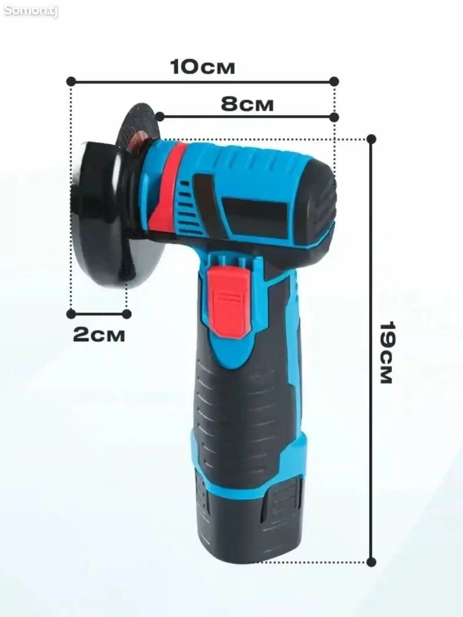 Мини аккумуляторная болгарка-5