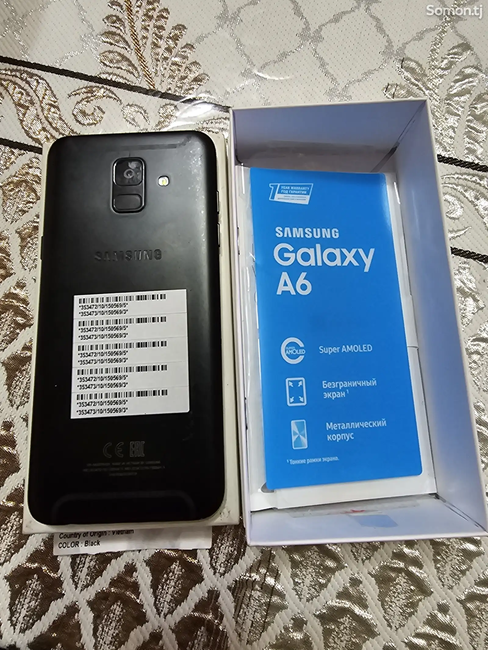 Samsung Galaxy А6 32gb 2sim