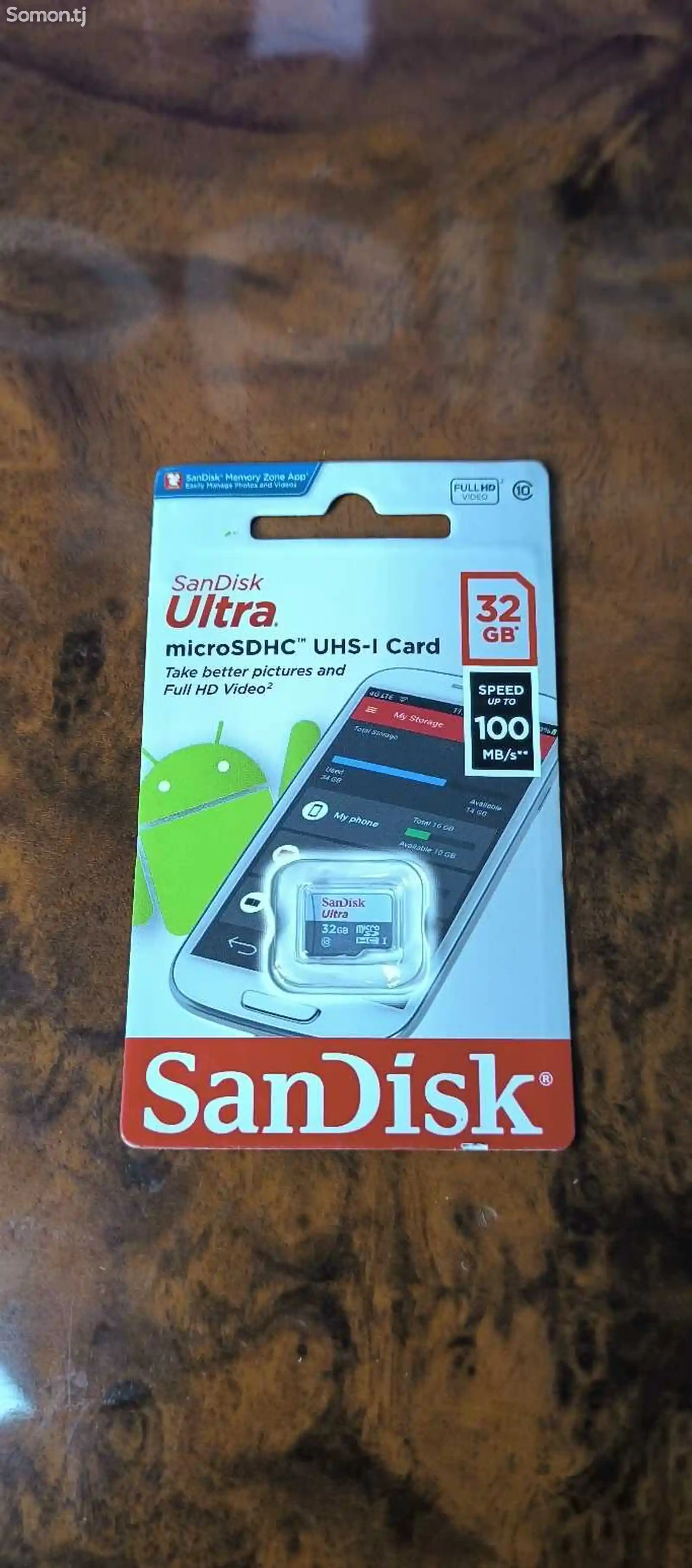 Карта памяти - SanDisk Ultra MicroSDXC UHS-I-1