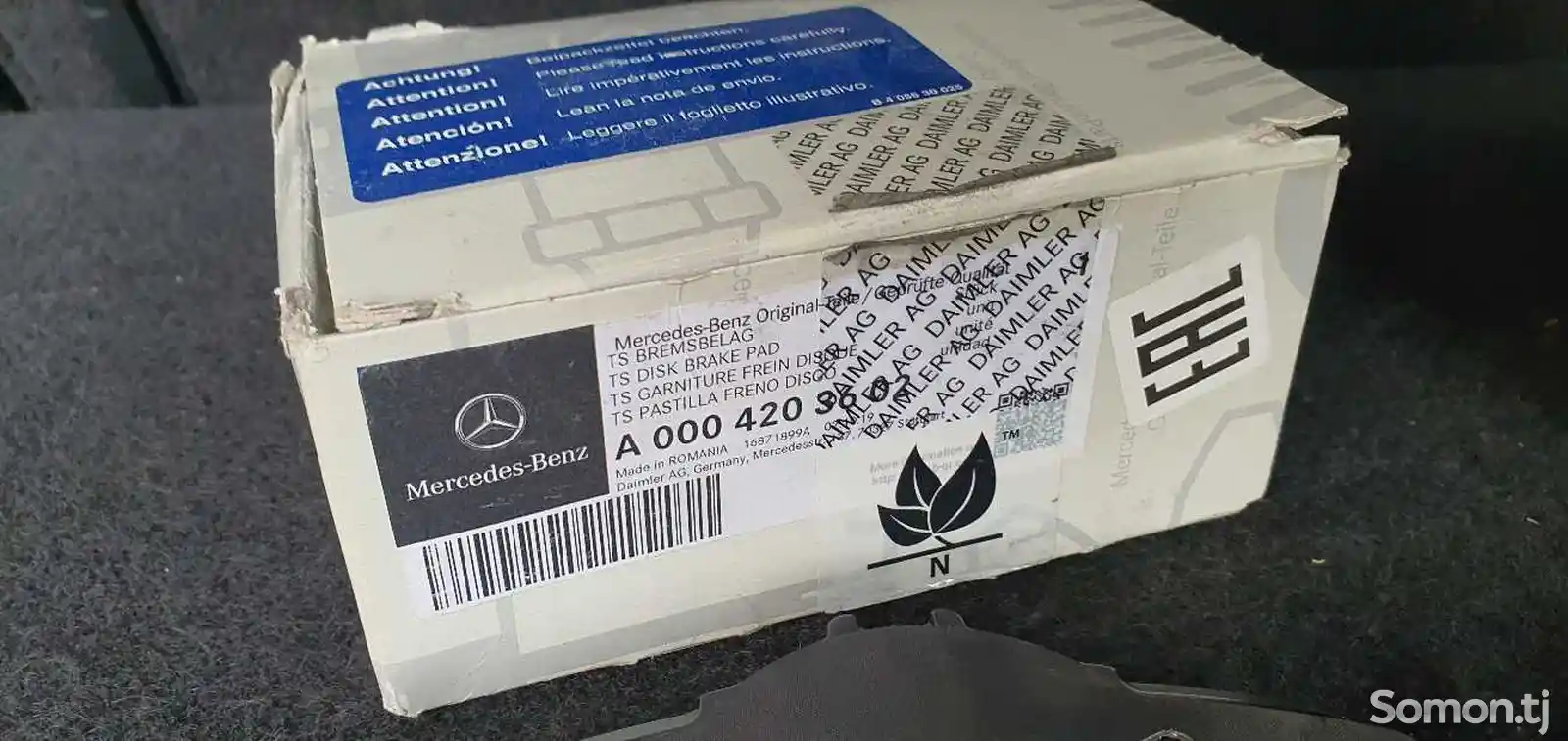 Производство Германия Mercedes - Benz Teile-3