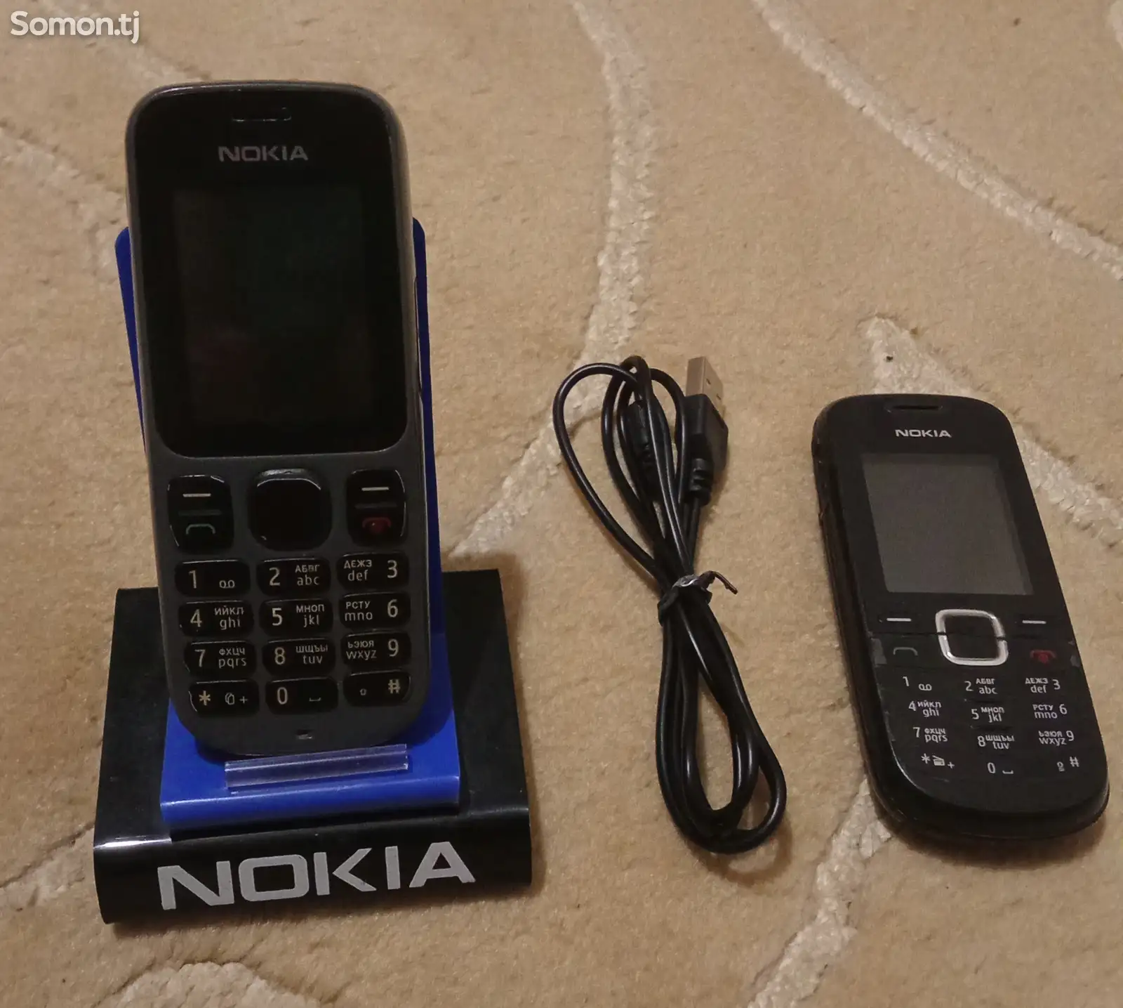 Nokia 101 Dual Sim-1