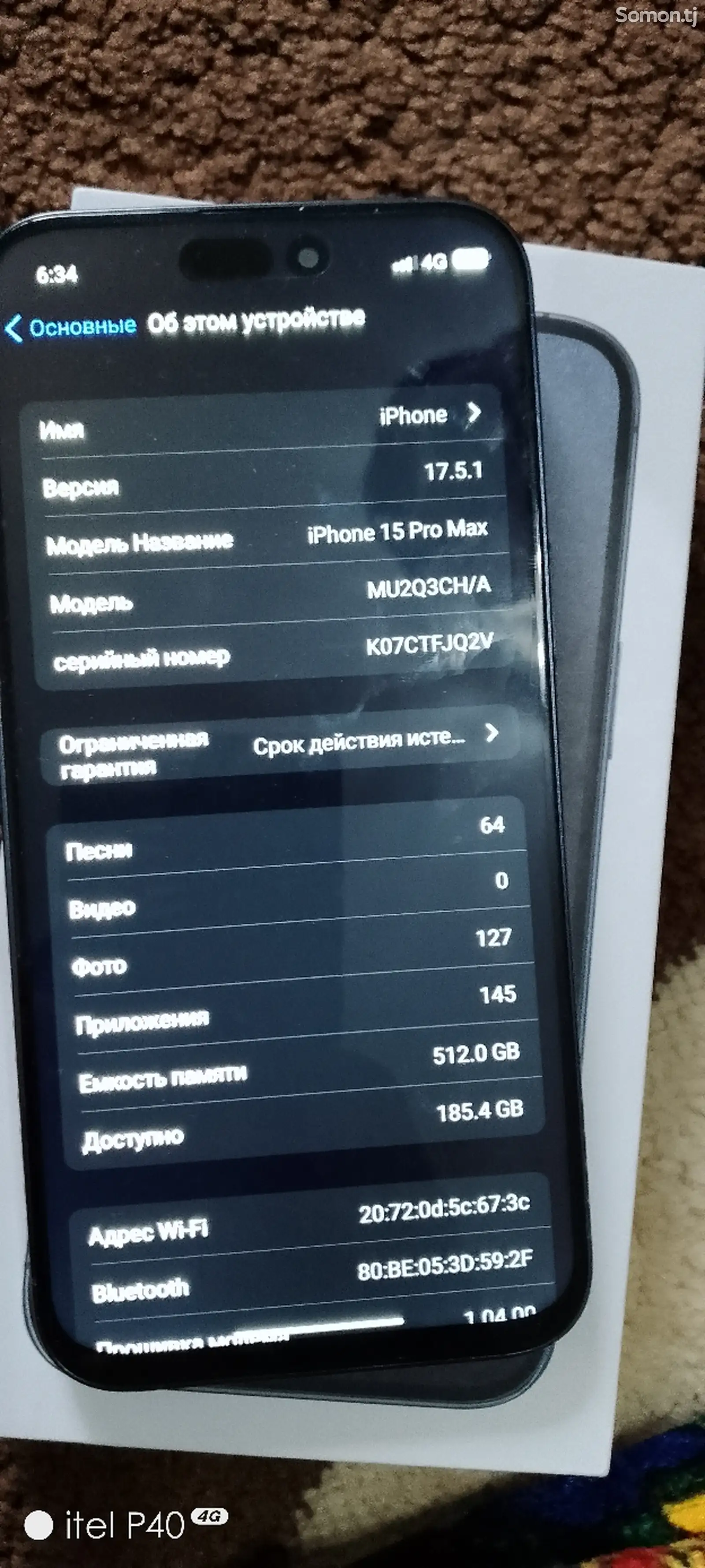 Apple iPhone 15 Pro Max, 512 gb, Blue Titanium дубликат-1